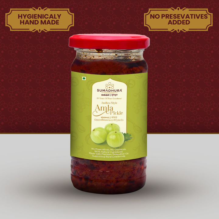 Amla Pickle