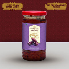 Brinjal Pickle