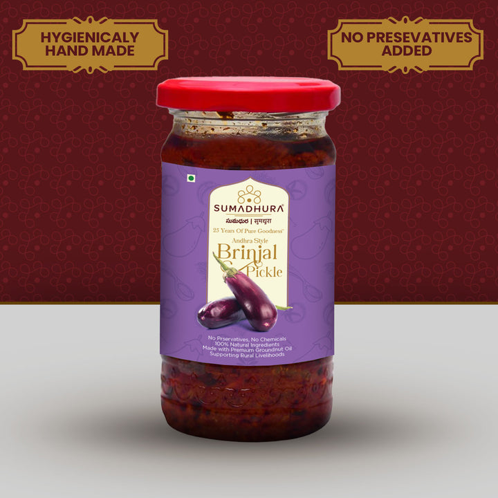 Brinjal Pickle