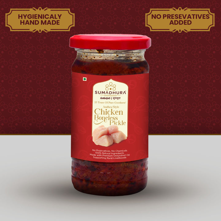 Boneless Chicken Pickle